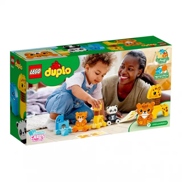 Конструктор LEGO Duplo My First Потяг із тваринами (10955) - 2
