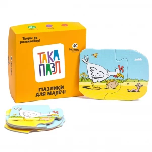TAKA MAKA ПАЗЛ -пазлики для малечі(курочка) 180001-UA для малюків