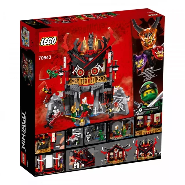 Конструктор LEGO Ninjago Храм Воскресіння (70643) - 5