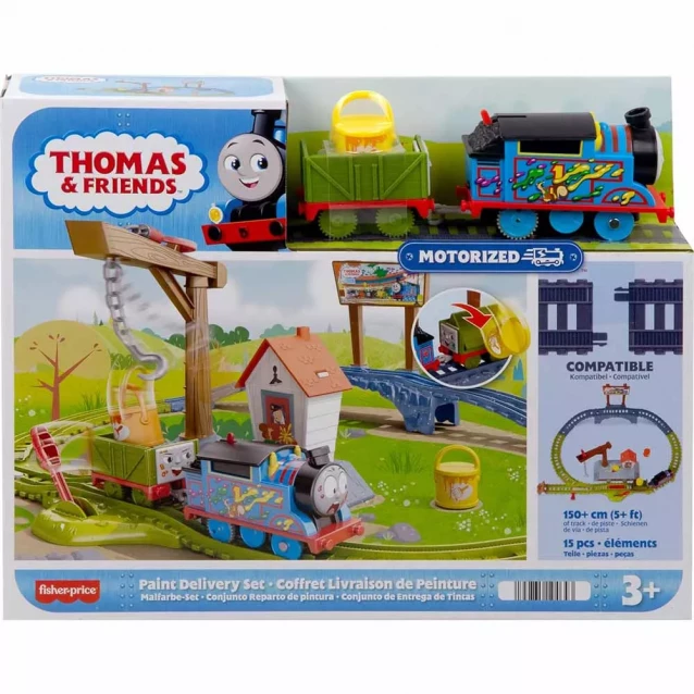 Игровой набор Thomas&Friends Цветное приключение (HTN34) - 2