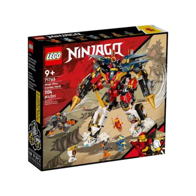 Конструктор LEGO Ninjago Ультракомборобот ниндзя (71765) - 1