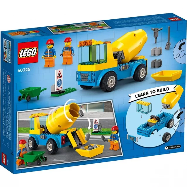 Конструктор LEGO City Грузовик-бетоносмеситель (60325) - 2