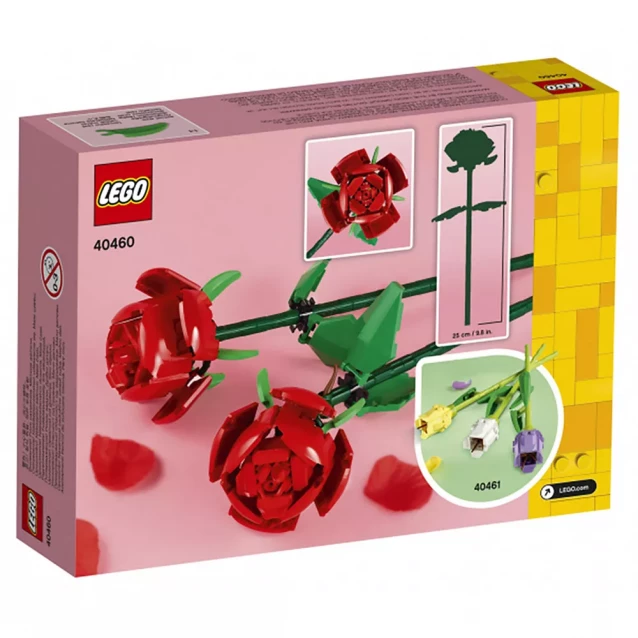 Конструктор LEGO Розы (40460) - 2