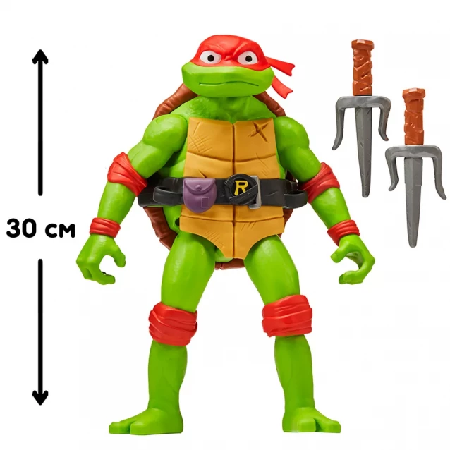 Фігурка TMNT Giant Рафаель 30 см (83404) - 3