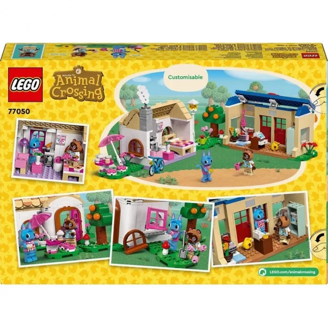 Конструктор LEGO Animal Crosssng Ущелина Нука та будинок Розі (77050) - 2
