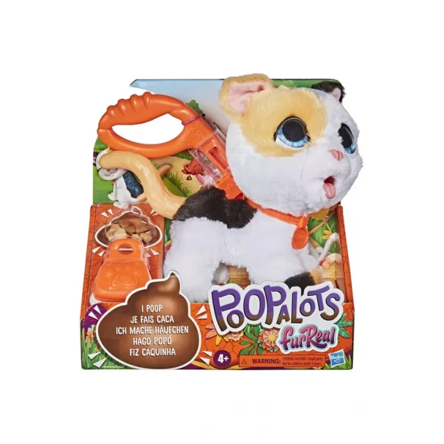 Интерактивная игрушка-каталка FurReal Friends Шаловливый питомец Большой котенок (E8898/E8946) - 3