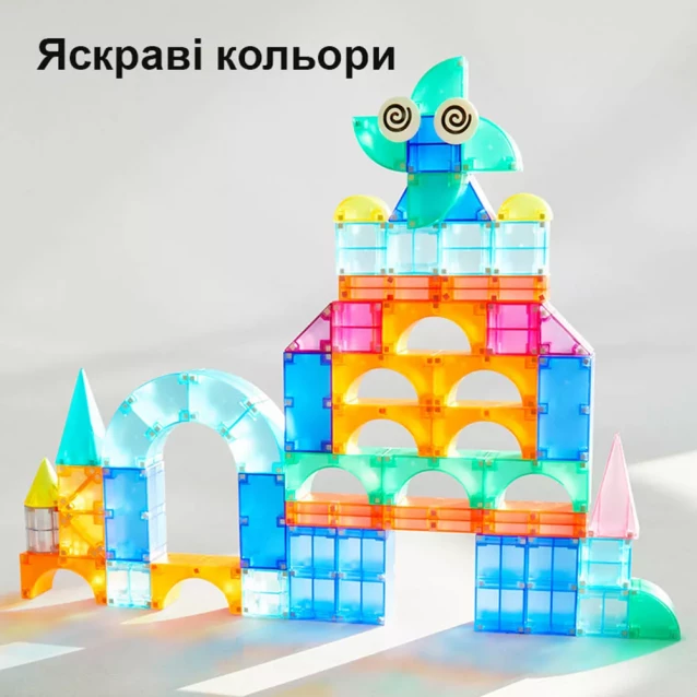 Конструктор магнітний Mideer 46 дет (MD1407) - 7