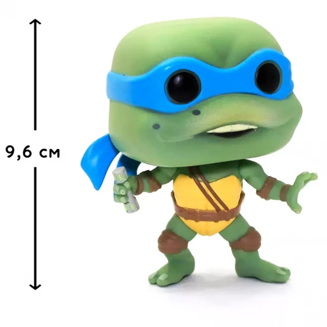 Фігурка Funko Pop! TMNT Леонардо (56161) - 2