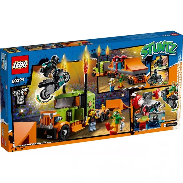Конструктор LEGO CITY STUNTZ Каскадерский грузовик (60294) - 8