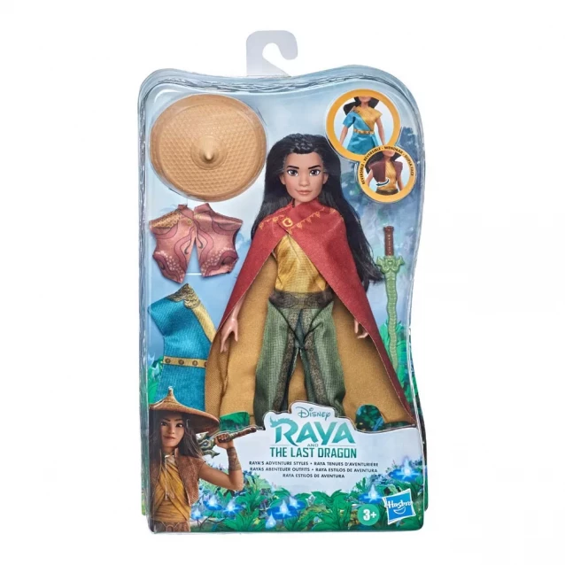 Лялька Disney Princess Райя-мандрівниця 35 см (F11965L0) - 4