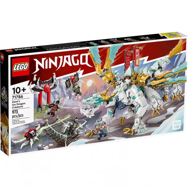 Конструктор LEGO Ninjago Істота Крижаний Дракон Зейна (71786) - 1