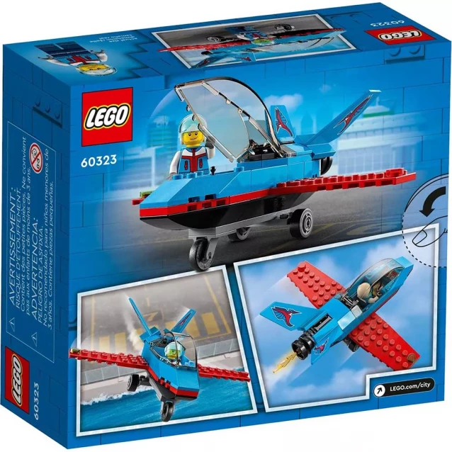 Конструктор Lego City Каскадерський літак (60323) - 2