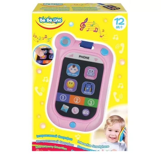 Интерактивный смартфон; 1+;розовый - 2