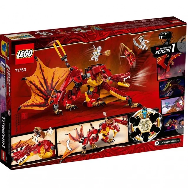 Конструктор LEGO Нападение Огненного Дракона (71753) - 3
