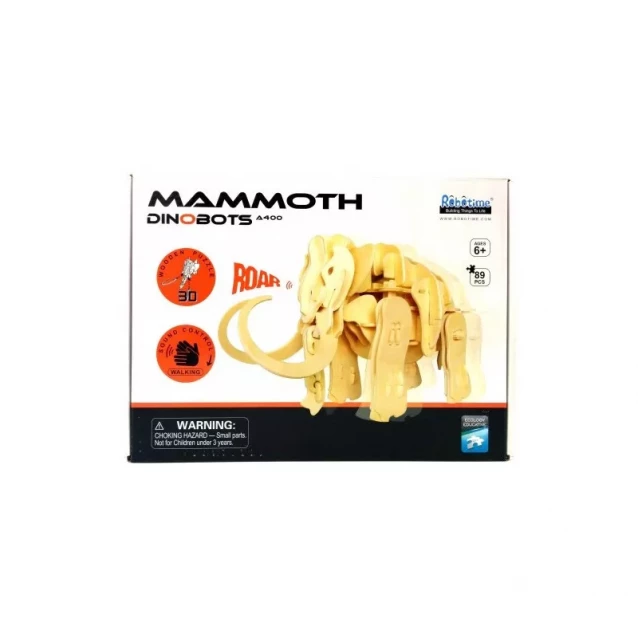 ROBOTIME Sound Control Mammoth / Конструктор Мамонт с управлением звуком - 1