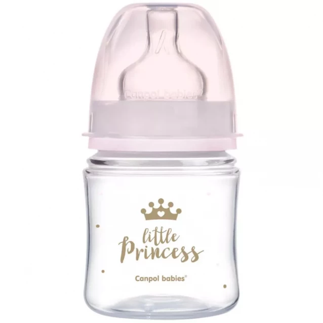 Набір для новонароджених Canpol babies Royal Baby Girl (0294) - 7