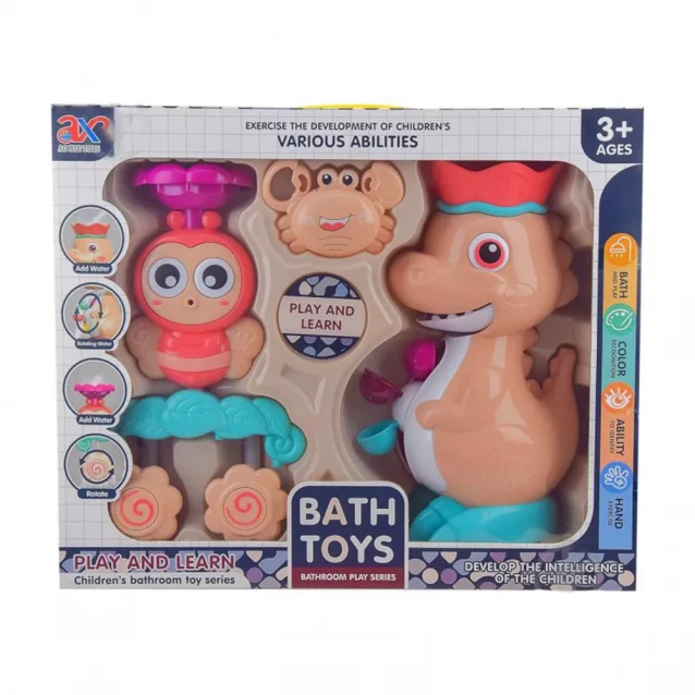 Іграшка для ванни Країна іграшок (256B) - 2