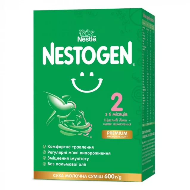 Суміш молочна з лактобактеріями Nestle Nestogen 2, 600 г (12462625) - 1