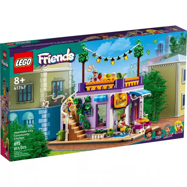Конструктор LEGO Friends Хартлейк-Сіті Громадська кухня (41747) - 1