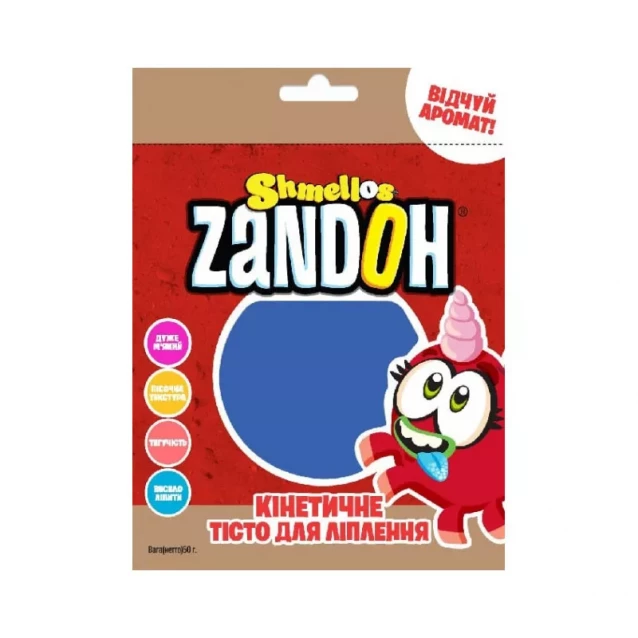 Shmellos Кінетичне тісто для ліплення "ZANDOH". TM "Shmellos" (пакет) 121650 - 1