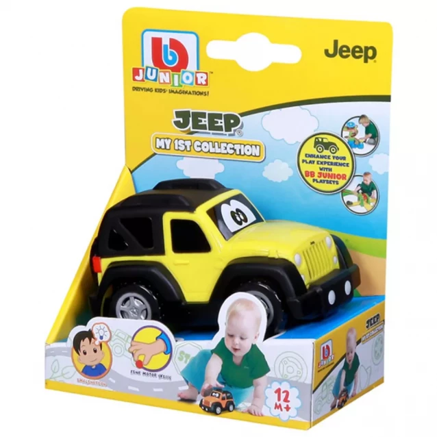 Машинка Bb Junior Jeep в ассортименте (16-85121) - 8