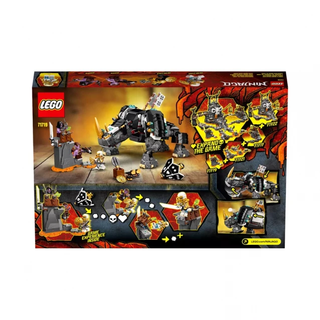 Конструктор LEGO Ninjago Робоносорог Зейна (71719) - 9