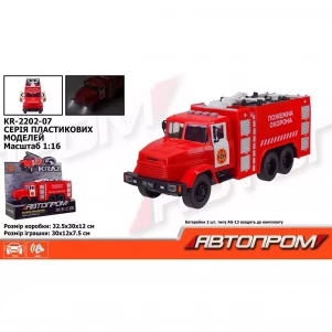 Машинка Автопром Пожежна КрАЗ 1:16 Серія 1 (KR-2202-07) дитяча іграшка
