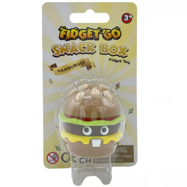 Іграшка антистрес FidgetGo Гамбургер (FGSB003) - 1