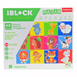 Пазлы Iblock Животные 48 дет (PL-921-279) детская игрушка