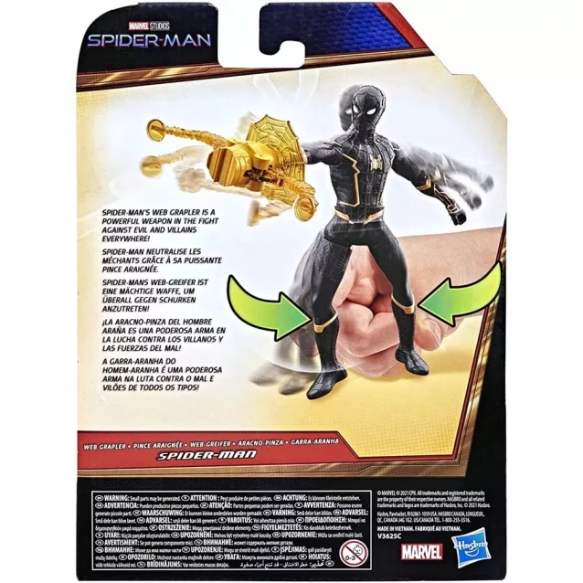 Фігурка Spider Man Людина-павук з аксесуарами в асортименті (F0232) - 8