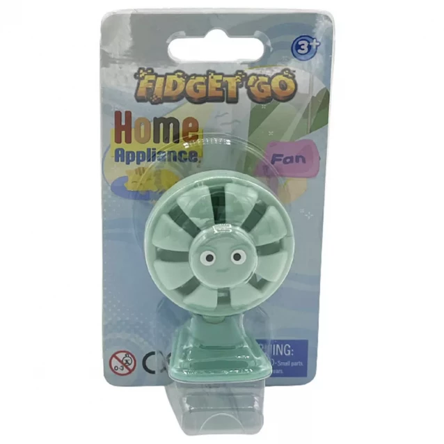 Іграшка антистрес FidgetGo Вентилятор (FGHA007) - 1