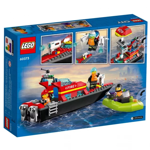 Конструктор Lego City Човен пожежної бригади (60373) - 2