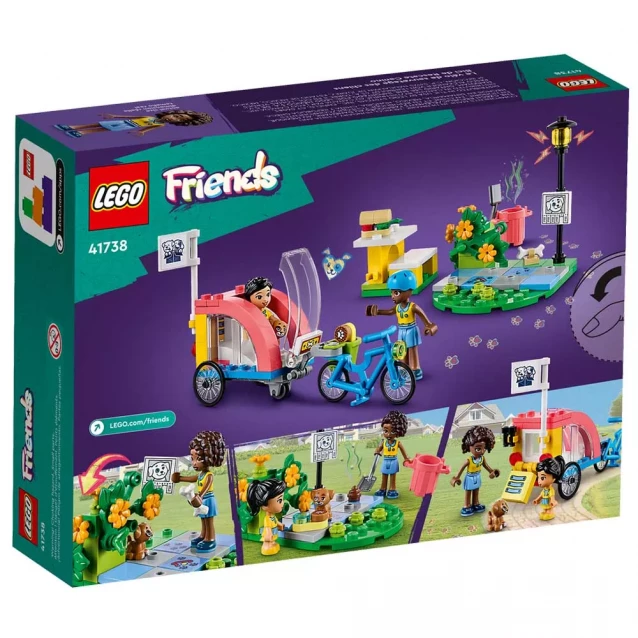 Конструктор LEGO Friends Велосипед для спасения собак (41738) - 2