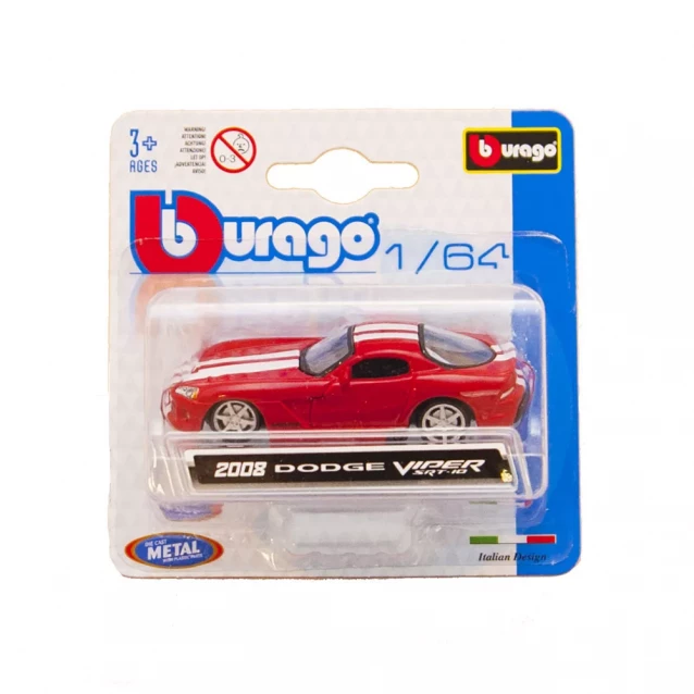 Автомоделі Bburago Міні-моделі в диспенсері в асорт. 1:64 (18-59000) - 4