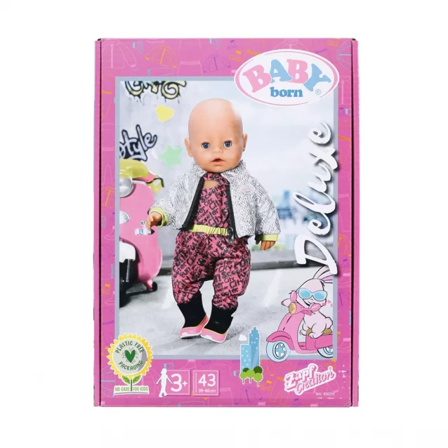 Набор одежды для куклы BABY BORN серии "Deluxe" - ВЕСЕЛАЯ ПРОГУЛКА (комбинезон, сапожки, леечка) - 6