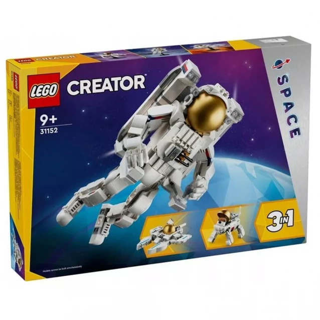 Конструктор LEGO Creator 3в1 Космонавт (31152) - 1