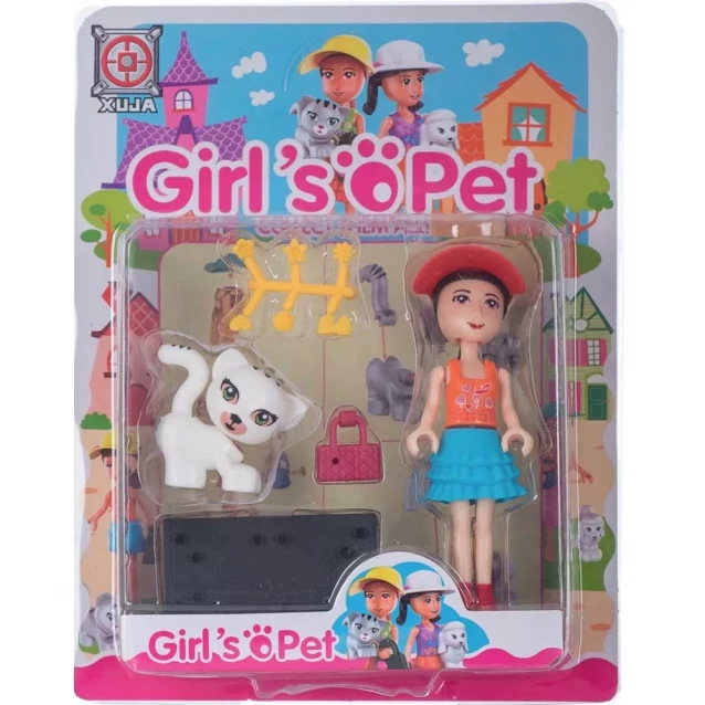Space Baby Іграшковий набір фігурка-конструктор з аксесуарами серії Girl's Pet в асортименті SB1061 - 4