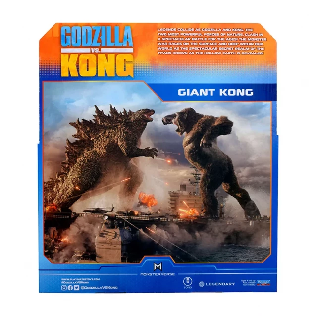 Фигурка Godzilla vs. Kong Конг гигант 27 см (35362) - 7