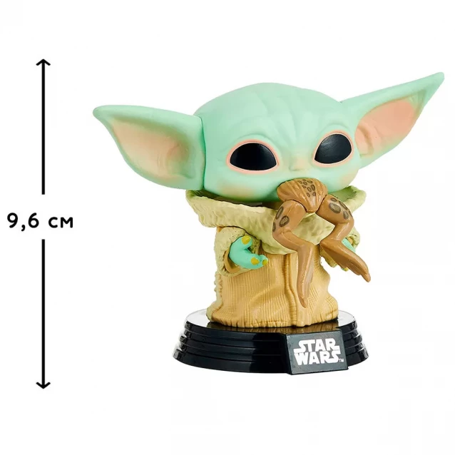 Фігурка Funko Pop! Star Wars Малюк з жабою (49932) - 2
