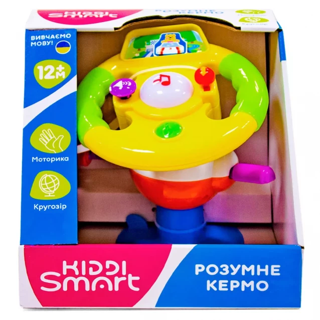 Іграшка на присоску Kiddi Smart Розумне кермо (63420) - 7