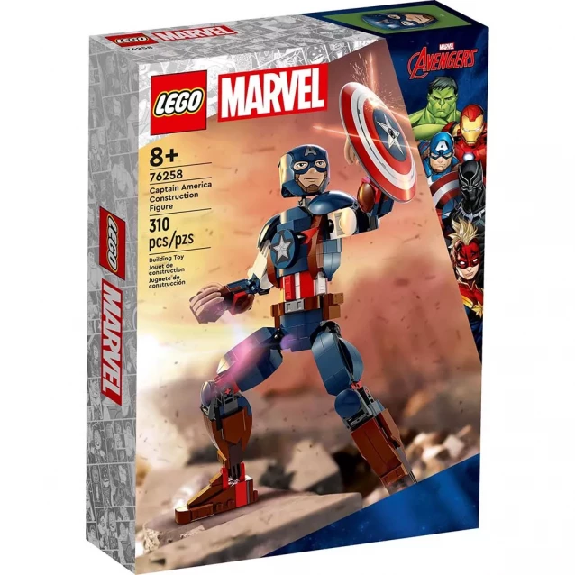 Конструктор LEGO Marvel Капитан Америка (76258) - 1