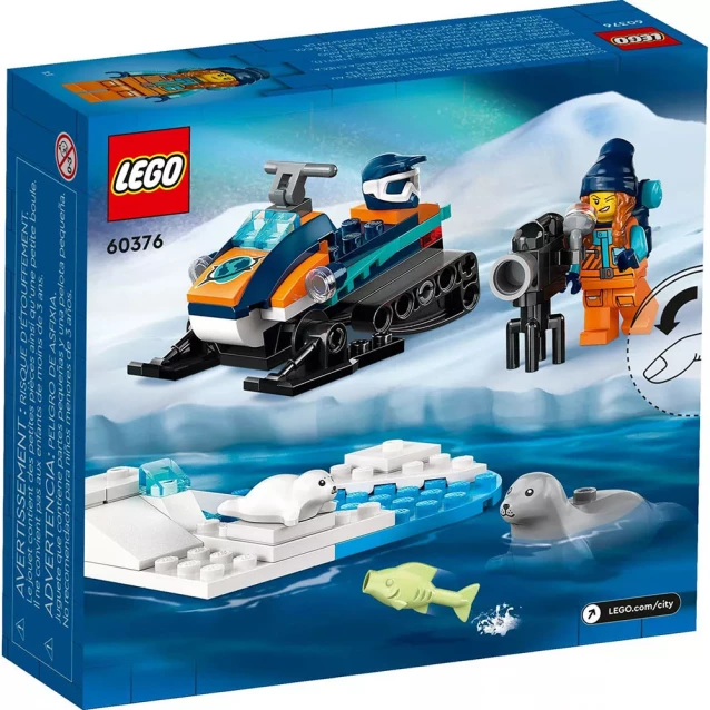 Конструктор LEGO City Арктичний дослідницький снігохід (60376) - 2