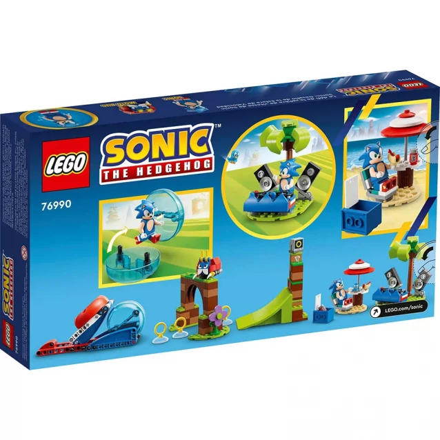 Конструктор LEGO Sonic The Hedgehog Виклик Соніка Сфера швидкості (76990) - 2