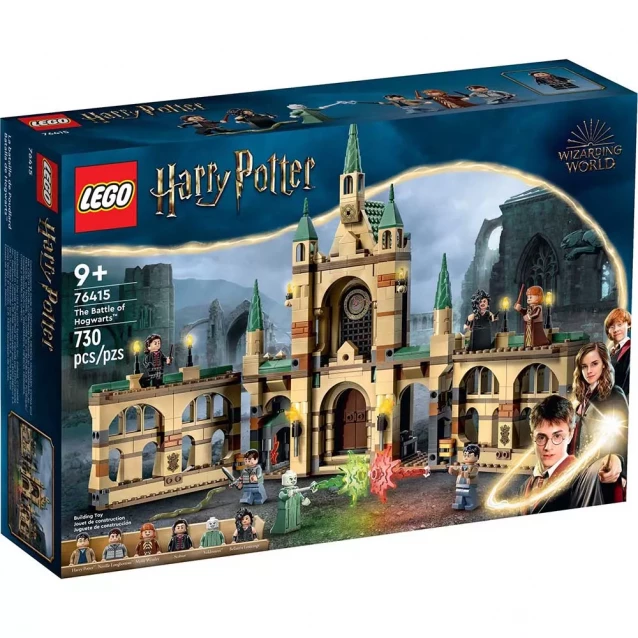 Конструктор LEGO Harry Potter Битва за Гоґвортс (76415) - 1