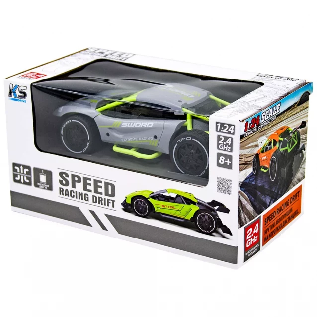 Машинка Sulong Toys Speed Racing Drift Sword 1:24 на радіокеруванні (SL-289RHG) - 10