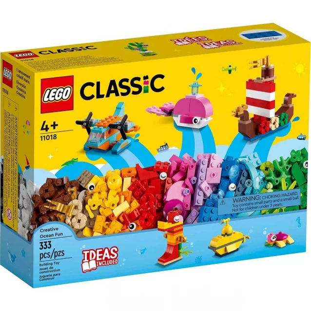 Конструктор LEGO Classic Океан творческих игр (11018) - 1