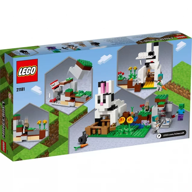 Конструктор Lego Minecraft Кроличе Ранчо (21181) - 3