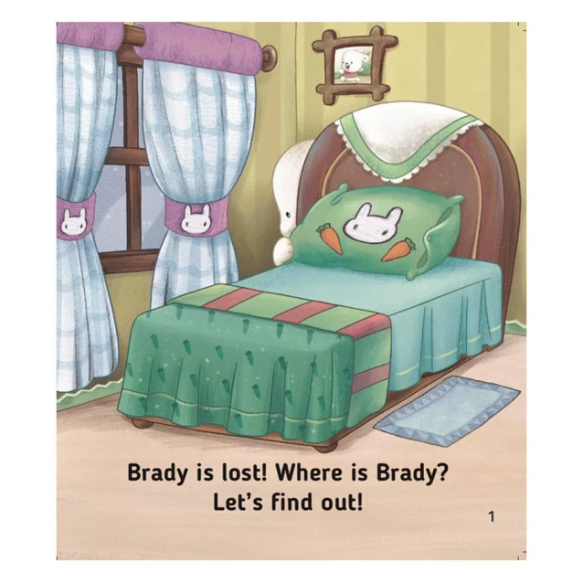 Where is Braddy? где Бреди? Level 2 - 2