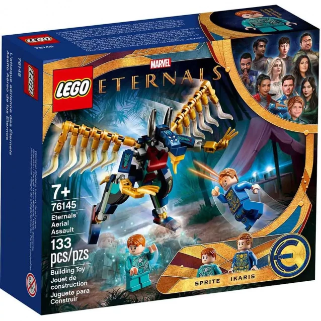 Конструктор LEGO Super Heroes Marvel Воздушное нападение Вечных (76145) - 1