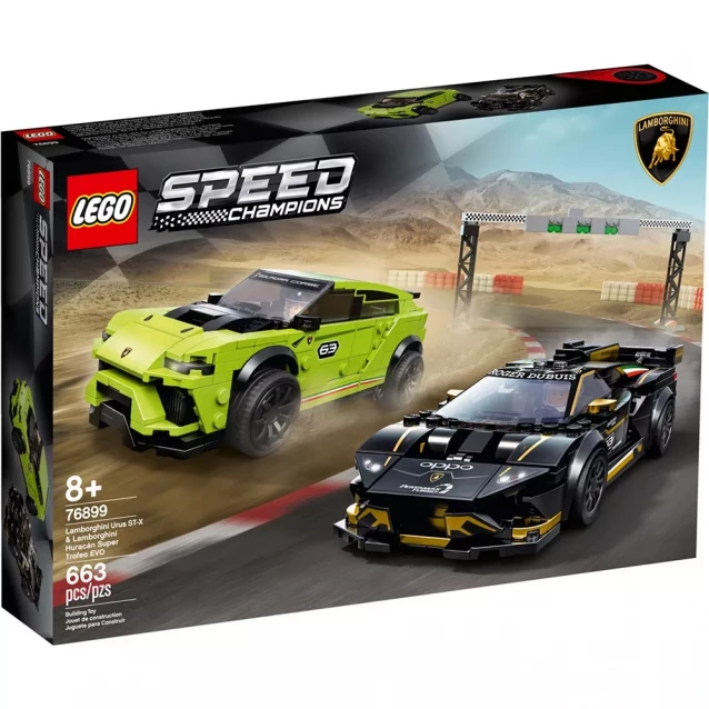 Конструктор LEGO Speed Champions 2 автомобілі Lamborghini (76899) - 1